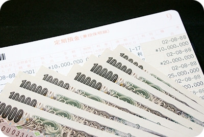 預貯金の解約・払い戻し